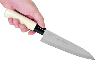 JapanBargain 1552, Japanese Gyutou Chef Knife, Stainless Steel Beef Knife with Wooden Handle, Sushi Fish Knife, Made in Japan, 7-¼ inch.