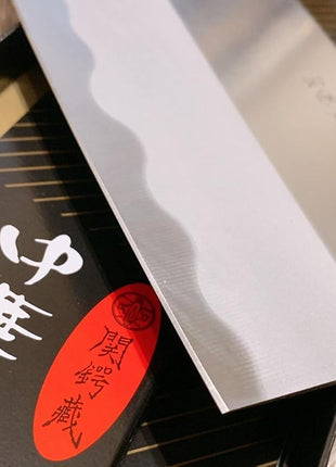 JapanBargain 1564, Chinese Chopping Knife Japanese Butcher Knife High Carbon Stainless Steel Kitchen Cleaver chef knives with Wooden Handle for Home and Restaurant, Made in Japan