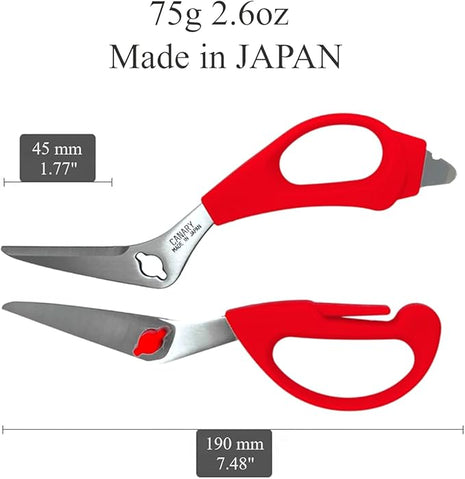 CANARY Japanese Kitchen Shears with Cutter 7.5" Offset Angled Blade, Made in JAPAN, Dishwasher Safe Come Apart Blade, All-Purpose Detachable Kitchen Scissors, Rust Proof Japanese Stainless Steel, Red