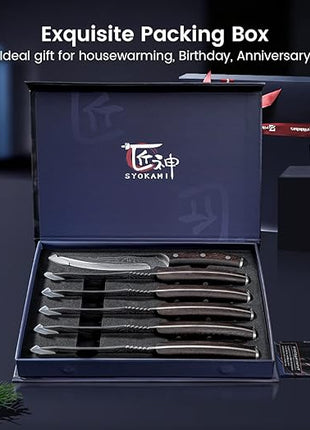 Steak Knives Set of 6, 4.8 Inch Carbon Steel Japanese Style Non-Serrated Meat Knife with Damascus Pattern, Ergonomic Full-Tang Non-Slip Wooden Handle, Thanksgiving Christmas Cooking Gifts