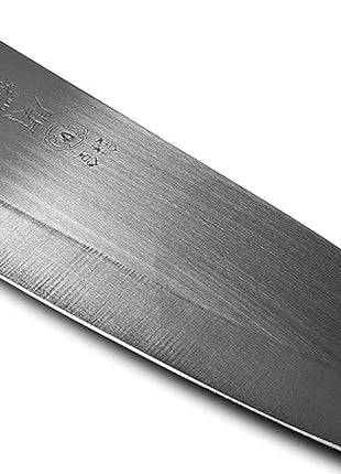 JapanBargain 1552, Japanese Gyutou Chef Knife, Stainless Steel Beef Knife with Wooden Handle, Sushi Fish Knife, Made in Japan, 7-¼ inch.