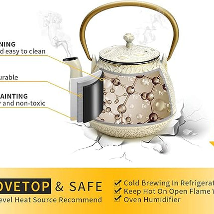 Toptier Cast Iron Tea Kettle, Stovetop Safe Japanese Cast Iron Teapot with Infuser, Leaf Design Tea Kettle for Stove Top Coated with Enameled Interior for 32 Ounce (950 ml), Warm Beige & Gray