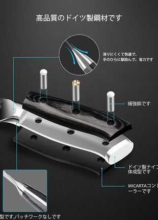 MOSFiATA Chef Knife 10 Inch Super Sharp Professional Kitchen Knife with Finger Guard in Gift Box, German High Carbon Stainless Steel EN.4116 Cooking Knife with Micarta Handle