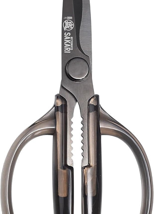 MITSUMOTO SAKARI Heavy Duty Japanese Kitchen Scissors, Multipurpose Detachable Stainless Steel Kitchen Shears, Sharp Cooking Scissors for Meat, Fish, Nuts, Vegetables