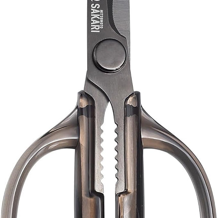 MITSUMOTO SAKARI Heavy Duty Japanese Kitchen Scissors, Multipurpose Detachable Stainless Steel Kitchen Shears, Sharp Cooking Scissors for Meat, Fish, Nuts, Vegetables