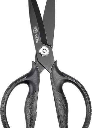 MITSUMOTO SAKARI Japanese Kitchen Scissors, All Purpose, Black Titanium Plated Heavy Duty, Multipurpose Cooking and Herb Scissors with Micro Serrated Edge
