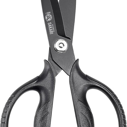 MITSUMOTO SAKARI Japanese Kitchen Scissors, All Purpose, Black Titanium Plated Heavy Duty, Multipurpose Cooking and Herb Scissors with Micro Serrated Edge