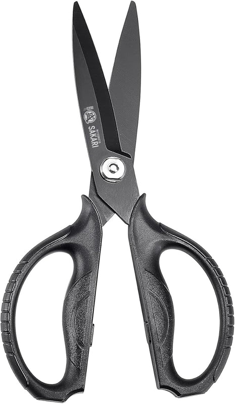 MITSUMOTO SAKARI Japanese Kitchen Scissors, All Purpose, Black Titanium Plated Heavy Duty, Multipurpose Cooking and Herb Scissors with Micro Serrated Edge