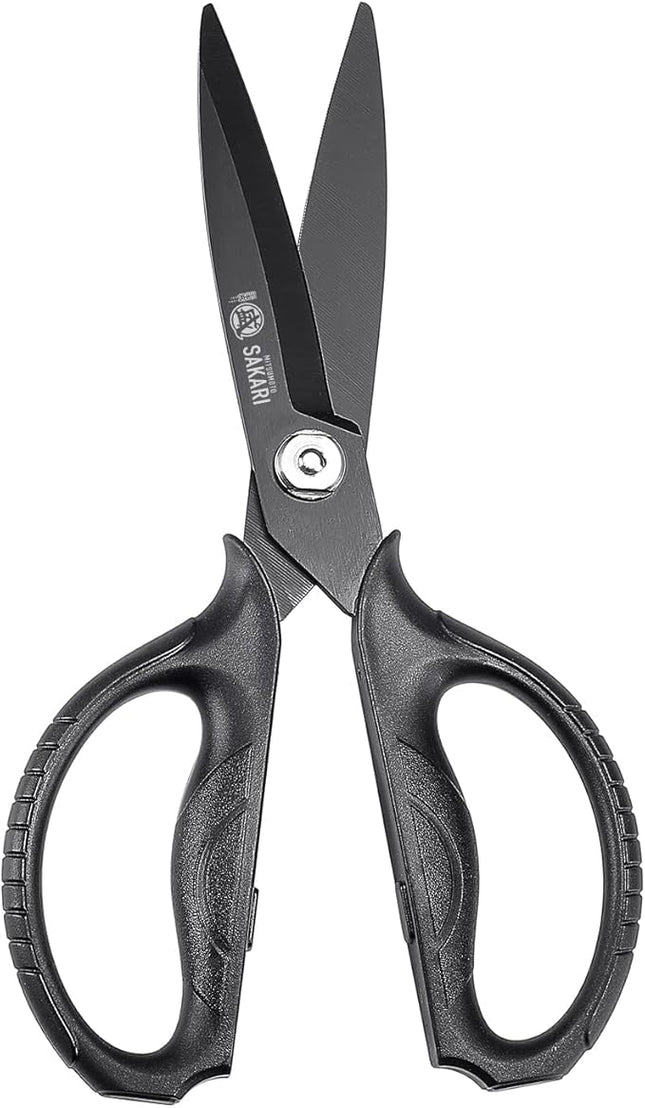 MITSUMOTO SAKARI Japanese Kitchen Scissors, All Purpose, Black Titanium Plated Heavy Duty, Multipurpose Cooking and Herb Scissors with Micro Serrated Edge