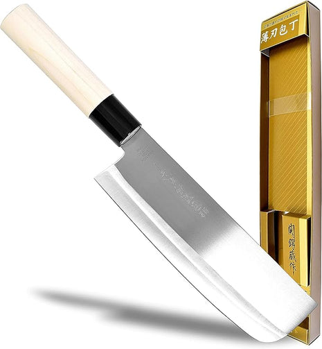 JapanBargain, Nakiri Knife 6-5/8", High Carbon Steel Vegetable Cleaver, Razor Sharp Japanese Chef Knife for Meat and Veggies, Rust-Resistant Molybdenum Blade, Wooden Handle, Made in Japan
