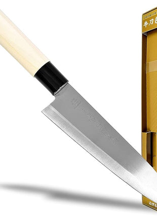 JapanBargain 1552, Japanese Gyutou Chef Knife, Stainless Steel Beef Knife with Wooden Handle, Sushi Fish Knife, Made in Japan, 7-¼ inch.