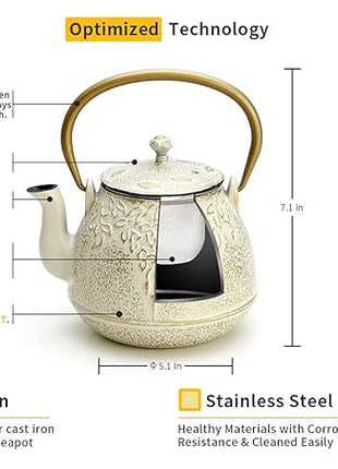 Toptier Cast Iron Tea Kettle, Stovetop Safe Japanese Cast Iron Teapot with Infuser, Leaf Design Tea Kettle for Stove Top Coated with Enameled Interior for 32 Ounce (950 ml), Warm Beige & Gray