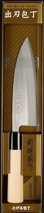 JapanBargain, Deba Knife Made in Japan, 6.25 Inch High Carbon Stainless Steel Fish Butchering Knife, Single Bevel Blade with Wooden Handle, Japanese Chef Knife for Seafood, Seki City Cutlery