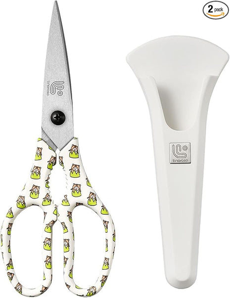 Linoroso Kitchen Scissors Heavy Duty Kitchen Shears with Magnetic Holder Made with Japanese Steel 4034, Multipurpose Ultra Sharp Cooking Scissors for Meat/Vegetables/BBQ/Herbs/Pizza (Graphic,Tiger)
