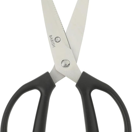 Babish All Purpose Heavy Duty Kitchen Shears Durable Stainless Steel 4 Inch Blade Scissors, Black
