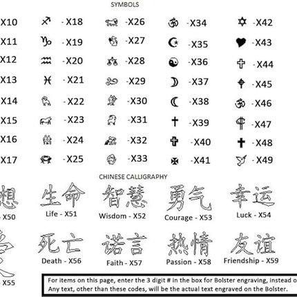 Wusthof Classic - Paring Knife 3.5" - Custom Engraved