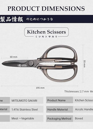 MITSUMOTO SAKARI Heavy Duty Japanese Kitchen Scissors, Multipurpose Detachable Stainless Steel Kitchen Shears, Sharp Cooking Scissors for Meat, Fish, Nuts, Vegetables