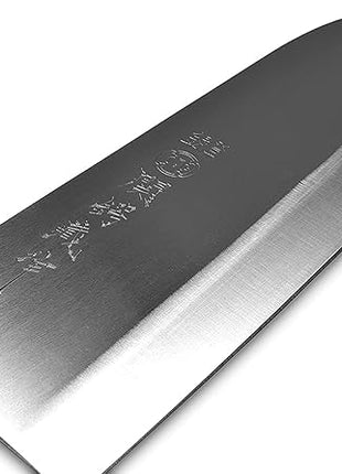 JapanBargain 1545, High Carbon Stainless Steel Santoku Chef Kitchen Sushi Knife 170mm – Made in Japan