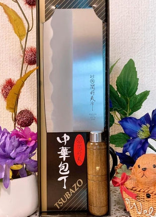 JapanBargain 1564, Chinese Chopping Knife Japanese Butcher Knife High Carbon Stainless Steel Kitchen Cleaver chef knives with Wooden Handle for Home and Restaurant, Made in Japan