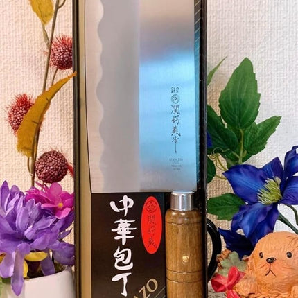JapanBargain 1564, Chinese Chopping Knife Japanese Butcher Knife High Carbon Stainless Steel Kitchen Cleaver chef knives with Wooden Handle for Home and Restaurant, Made in Japan