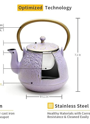 TOPTIER Japanese Cast Iron Tea Kettle with Stainless Steel Infuser, Cast Iron Teapot Stovetop Safe, Leaf Design Teapot Coated with Enameled Interior, 32 Ounce (950 ml), Lilac Purple