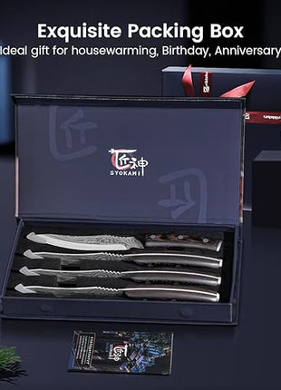 Steak Knives Set of 4, 4.8 Inch Quality Japanese Style Smooth Edge Meat Knife with Wood Handle, Damascus Pattern Full Tang Design, Ultra Sharp Dinner Knives with Exquisite Box, Kitchen Gifts