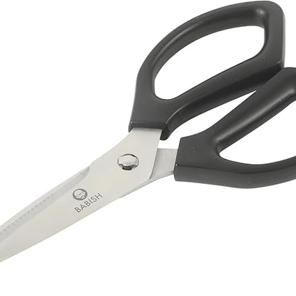 Babish All Purpose Heavy Duty Kitchen Shears Durable Stainless Steel 4 Inch Blade Scissors, Black