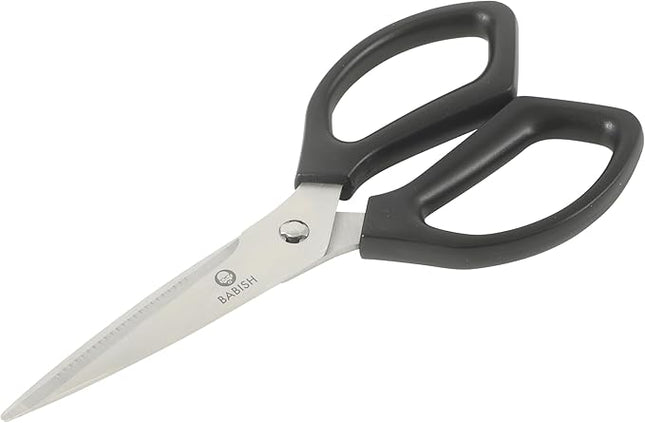 Babish All Purpose Heavy Duty Kitchen Shears Durable Stainless Steel 4 Inch Blade Scissors, Black