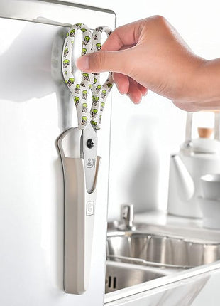 Linoroso Kitchen Scissors Heavy Duty Kitchen Shears with Magnetic Holder Made with Japanese Steel 4034, Multipurpose Ultra Sharp Cooking Scissors for Meat/Vegetables/BBQ/Herbs/Pizza (Graphic,Tiger)