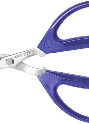 Joyce Chen Original Unlimited Kitchen Scissors All Purpose Kitchen Shears With Comfortable Handles, Blue 2.0