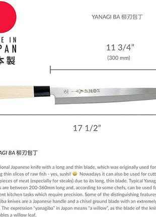 JapanBargain 1560, Extra Long Sushi Sashimi Knife Japaneses High Carbon Stainless Steel Sushi Chef Yanagiba Knife, Made in Japan, 11.75 inch Long