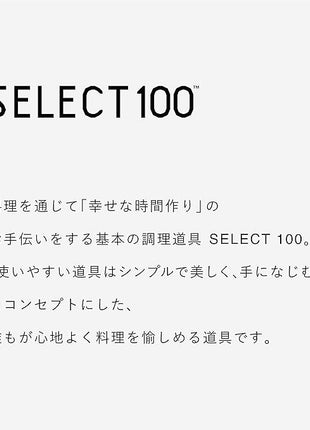 Kitchen Scissors (DH-3005)