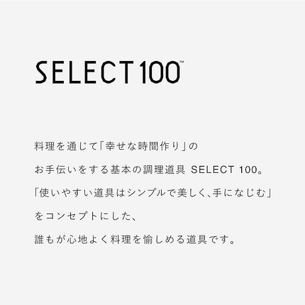 Kitchen Scissors (DH-3005)