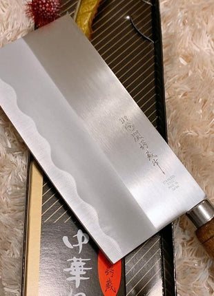 JapanBargain 1564, Chinese Chopping Knife Japanese Butcher Knife High Carbon Stainless Steel Kitchen Cleaver chef knives with Wooden Handle for Home and Restaurant, Made in Japan