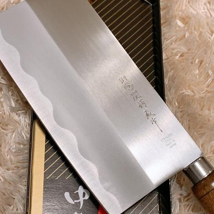 JapanBargain 1564, Chinese Chopping Knife Japanese Butcher Knife High Carbon Stainless Steel Kitchen Cleaver chef knives with Wooden Handle for Home and Restaurant, Made in Japan