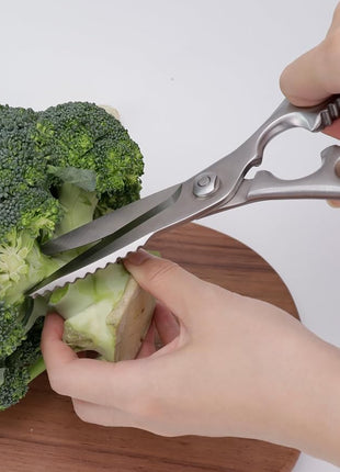 Heavy-Duty Kitchen Scissors Forged from Stainless Steel, Kitchen Shears for Food, Ideal Cooking & Culinary Scissors for Meat, Poultry and Vegetables, Dishwasher Safe, 5-Year Warranty