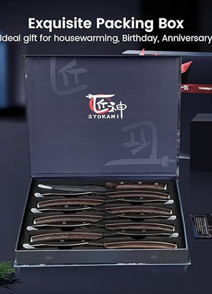 Steak Knives Set of 8, 4.8 Inch Carbon Steel Japanese Style Non Serrated Dinner knives with Wooden Handle, Damascus Pattern Full Tang Design, Housewarming Holiday Cooking Gifts