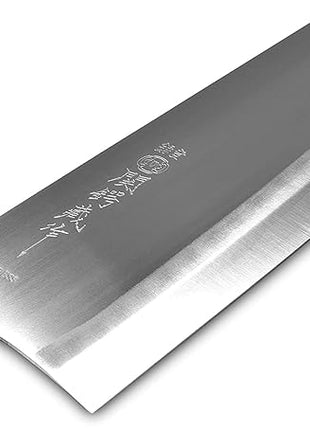 JapanBargain, Nakiri Knife 6-5/8", High Carbon Steel Vegetable Cleaver, Razor Sharp Japanese Chef Knife for Meat and Veggies, Rust-Resistant Molybdenum Blade, Wooden Handle, Made in Japan
