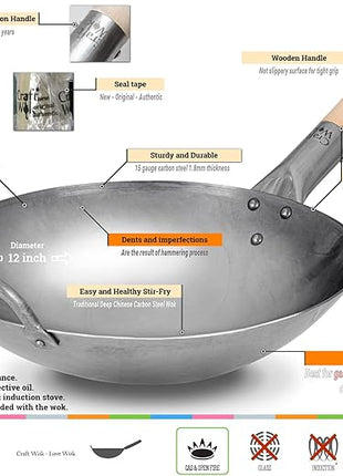 Craft Wok Traditional Hand Hammered Chinese Carbon Steel Wok with Wooden and Steel Helper Handle (12 Inch, Round Bottom Pow Wok Pan) / 731W88-12in