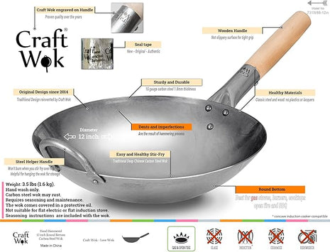 Craft Wok Traditional Hand Hammered Chinese Carbon Steel Wok with Wooden and Steel Helper Handle (12 Inch, Round Bottom Pow Wok Pan) / 731W88-12in