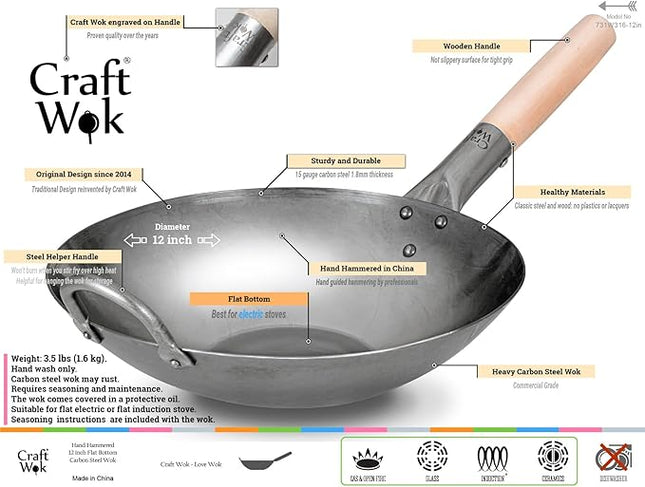 Craft Wok Flat Hand Hammered Carbon Steel Pow Wok with Wooden and Steel Helper Handle (12 Inch, Flat Bottom) / 731W316-12in