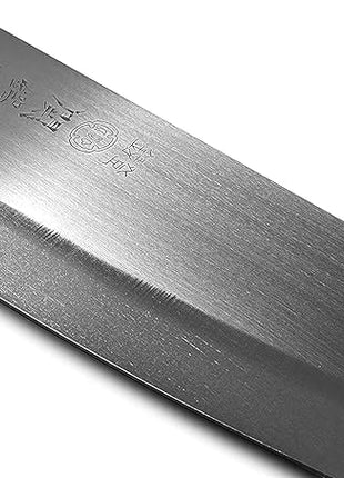 JapanBargain 1545, High Carbon Stainless Steel Santoku Chef Kitchen Sushi Knife 170mm – Made in Japan