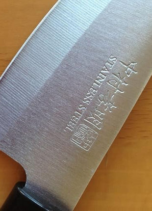 Japanese Kitchen Knife Set of 5 (Wooden Box Case) Mr. Takaaki Nakamura