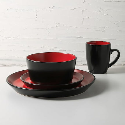 SERVICE FOR 4 - Total of 16 pieces including 8 dinner plates (10”), 4 salad plates (7.5”), 4 bowls (5.75”), and 4 mugs (12 oz), making it the perfect set to service 4 people