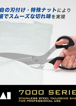 Kai 7300 Rasha Scissors (300 mm) 022CA0008