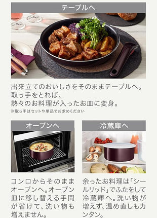 ティファール(T-fal) Tefal L43919 Fry Pan with Removable Handle, 11.0 inches (28 cm), Deep Wok, Compatible with Gas Fire, Ingenio Neo Vintage Bordeaux Intense Wok Pan, Non-Stick