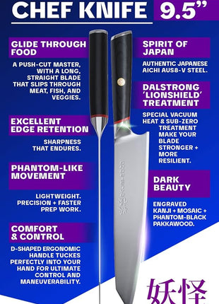 Dalstrong Kiritsuke Chef Knife - 9.5 inch - Phantom Series - Japanese High-Carbon AUS8 Steel Kitchen Knife - Pakkawood Handle Kitchen Knife - Asian Cooking Knife - Sheath Included