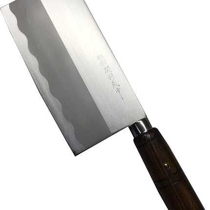 JapanBargain 1564, Chinese Chopping Knife Japanese Butcher Knife High Carbon Stainless Steel Kitchen Cleaver chef knives with Wooden Handle for Home and Restaurant, Made in Japan