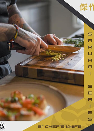 KESSAKU Chef Knife - 8 inch - Samurai Series - Razor Sharp Kitchen Knife - Forged 7Cr17MoV High Carbon Stainless Steel - Wood Handle with Blade Guard