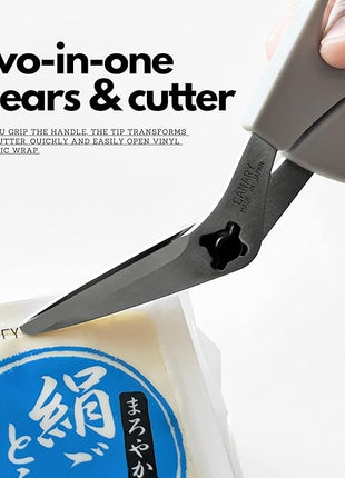 CANARY Japanese Kitchen Shears with Cutter 7.5" Offset Angled Blade, Made in JAPAN, Dishwasher Safe Come Apart Blade, All-Purpose Detachable Kitchen Scissors, Rust Proof Japanese Stainless Steel, Gray
